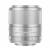 Viltrox AF 33mm F1.4 STM - obiektyw stałoogniskowy, APS-C, Fujifilm X, srebrny_Obiektyw z boku_2